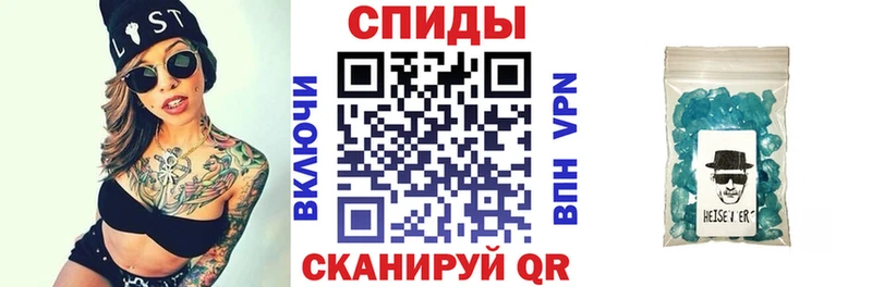 Amphetamine VHQ  ОМГ ОМГ сайт  Красноярск 