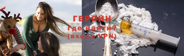 2c-b Тихорецк
