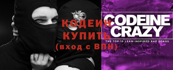 a pvp Горнозаводск