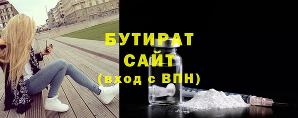 a pvp Горнозаводск