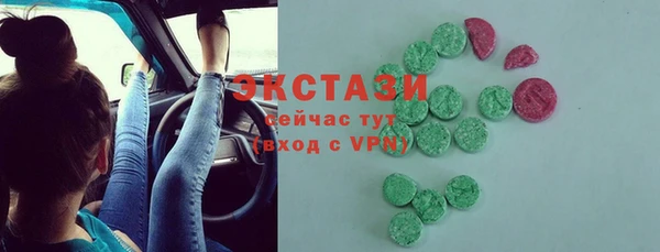 винт Ступино
