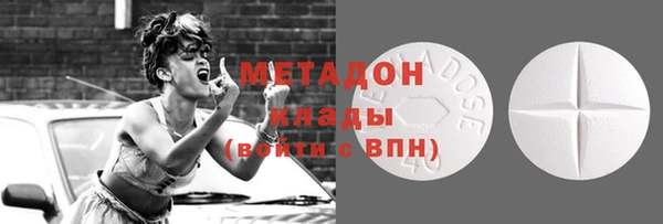 a pvp Горнозаводск
