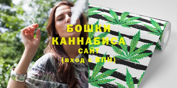 бутик Горняк