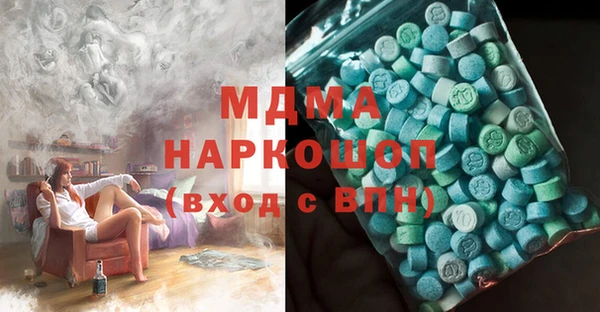a pvp Горнозаводск