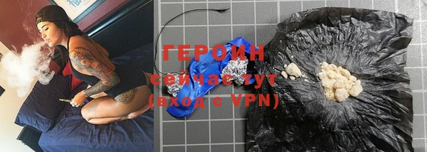 a pvp Горнозаводск