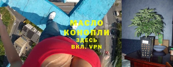 гидропоника Тихвин