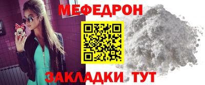 круглые Гай