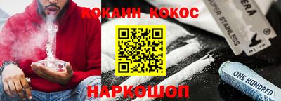 альфа пвп VHQ Гагарин