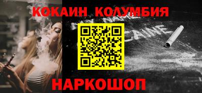альфа пвп VHQ Гагарин
