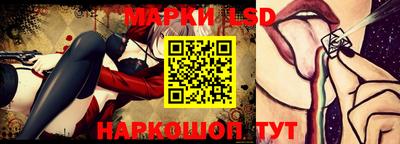 круглые Гай