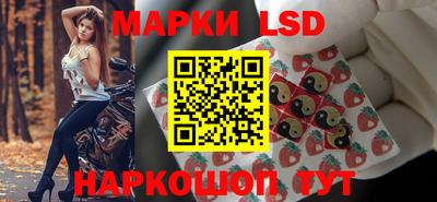 альфа пвп VHQ Гагарин