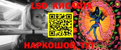 круглые Гай