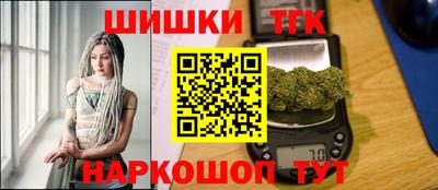 альфа пвп VHQ Гагарин