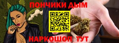 альфа пвп VHQ Гагарин