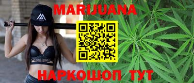 круглые Гай