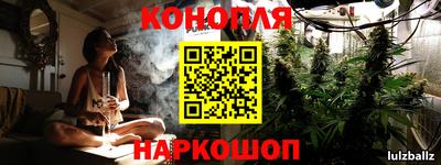 круглые Гай