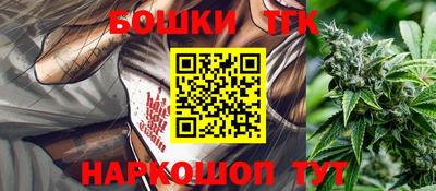 альфа пвп VHQ Гагарин