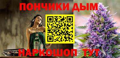 круглые Гай