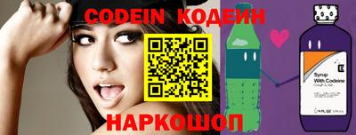 круглые Гай