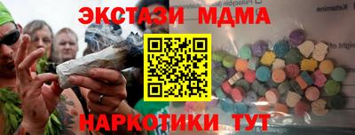 круглые Гай
