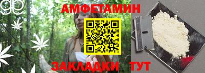 МДМА Гатчина