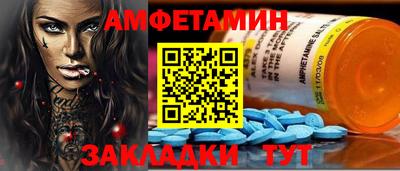 МДМА Гатчина
