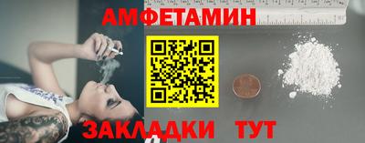 МДМА Гатчина