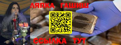 круглые Гай
