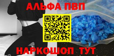 МДМА Гатчина
