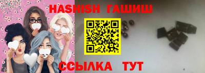 круглые Гай