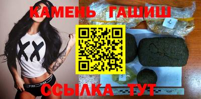 альфа пвп VHQ Гагарин