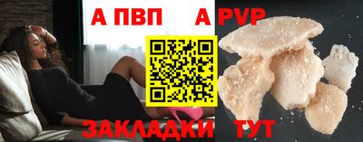 круглые Гай