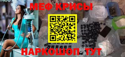круглые Гай