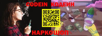 круглые Гай