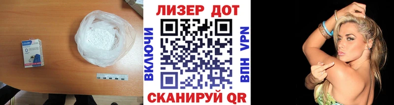 где купить наркотик  Красноярск  LSD-25 экстази ecstasy 