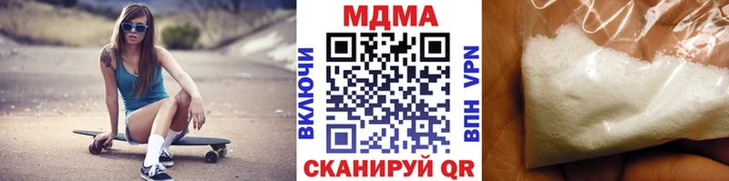 kraken как войти  Красноярск  МДМА кристаллы 