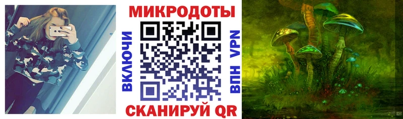 хочу наркоту  Красноярск  Псилоцибиновые грибы ЛСД 